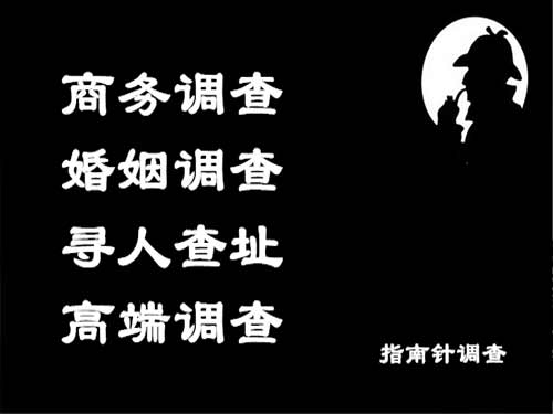 隆回侦探可以帮助解决怀疑有婚外情的问题吗