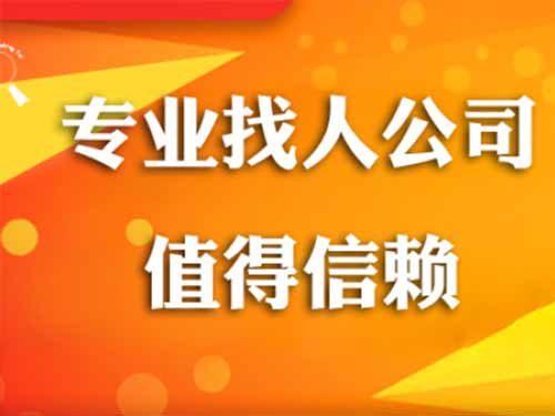 隆回侦探需要多少时间来解决一起离婚调查