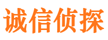 隆回捉小三公司